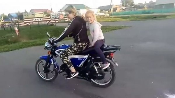 Новая Альфа