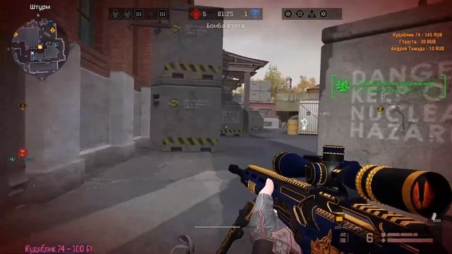 #Warface к первой лиге на всех парах