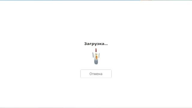 ДОЛБАННАЯ ЗАГРУЗКА 😡😡😡😡 ( игры- чикен Ган , Стембел гайс , и монстр за дверью . ) смотреть онлайн