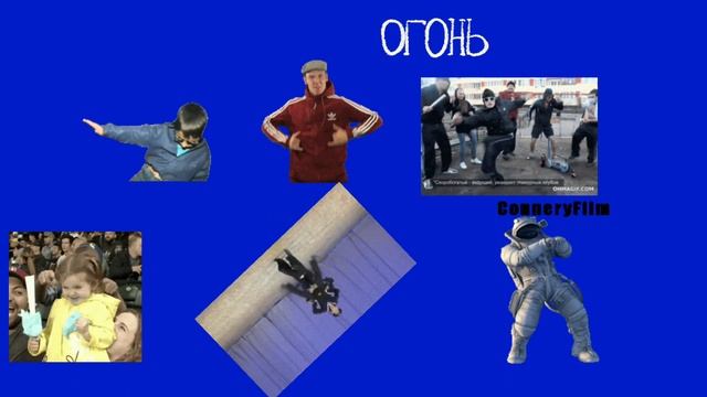 техно Ремикс хардбас музыка Подвиг. (Официальный) Видео Клип Танцевать кинофильм Дом Прогрессиуэ смотреть онлайн