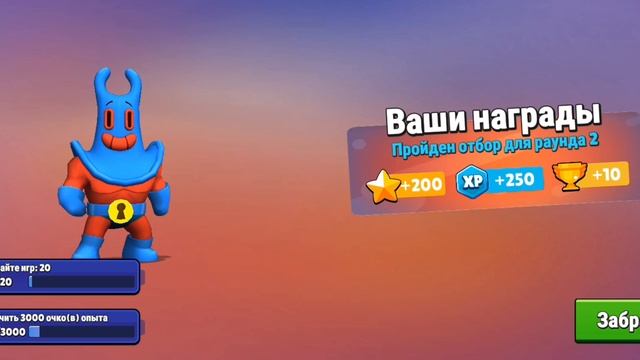 на подкати на зади смотреть онлайн