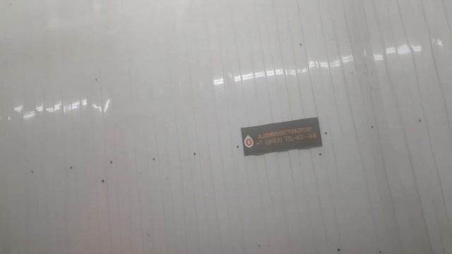 умная мойка Робот(4)