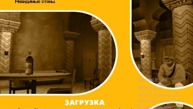 Прохождение No One Lives Forever 2 - A Spy in H.A.R.M.'s Way Искусство Убивать #8