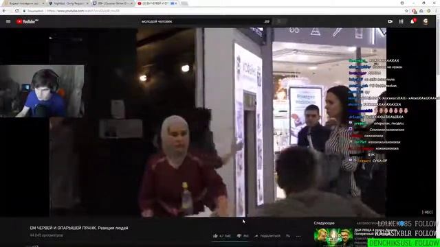 Братишкин смотрит: ЕМ ЧЕРВЕЙ И ОПАРЫШЕЙ ПРАНК. Реакция людей смотреть онлайн