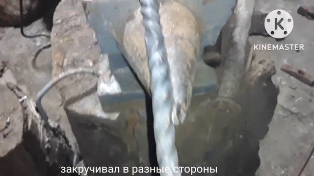 Кованный совок своими руками