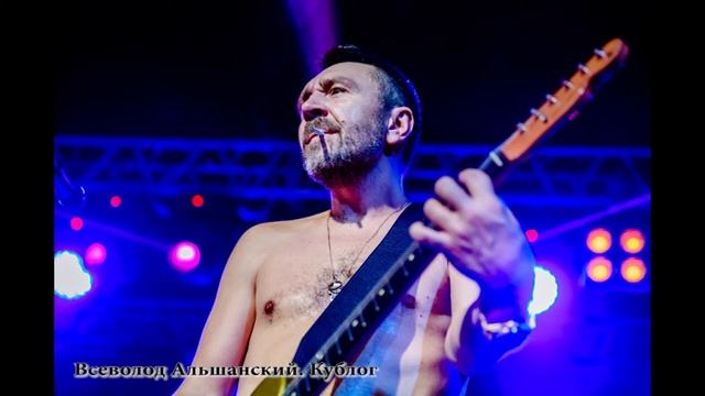 Шнур. Фото Виталия Денисенко смотреть онлайн