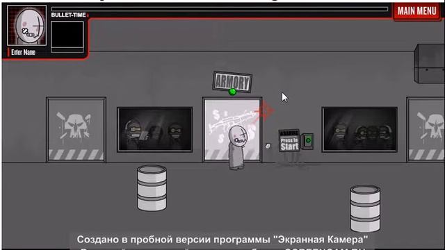 прект нексус смотреть онлайн
