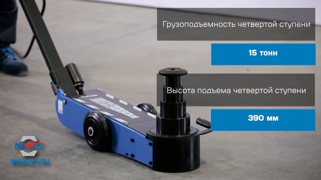 Обзор домкрата пневмогидравлического N15-4C MEGA (Испания)