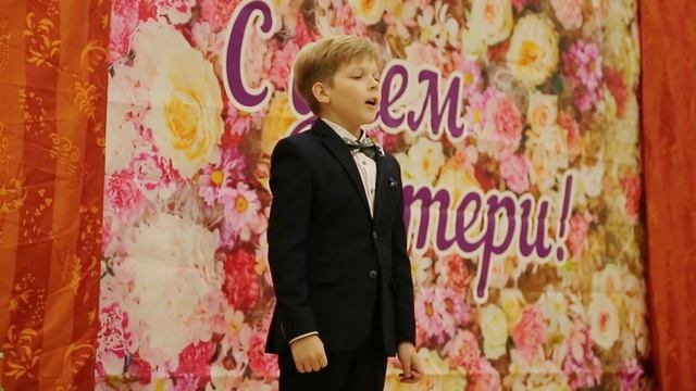 Шпакович Елисей. «Мама» муз. М. Парцхаладзе, сл. М. Поцхишвили.