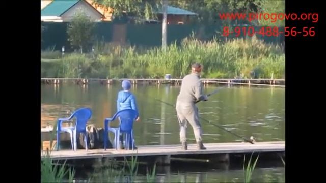 Платная рыбалка