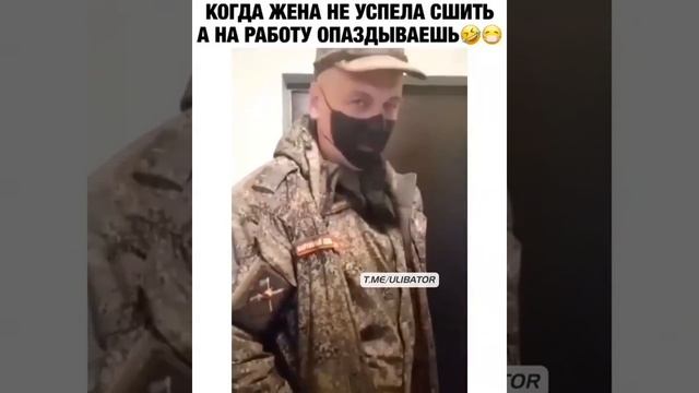 Когда жена не успела сшить маску, и сам придумал маску /Влог-Лира Сапаева