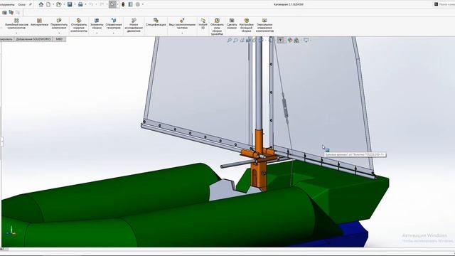 Складная мачта для лодки