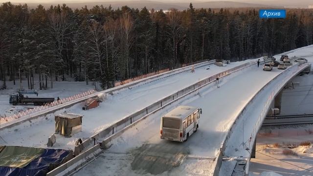Экологическая повестка смотреть онлайн