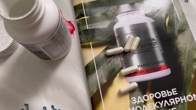 витамины для детей от Фаберлик😍 смотреть онлайн