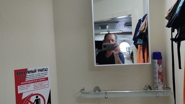 8. Экскурсия от Леночки смотреть онлайн