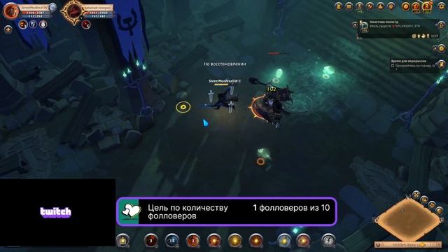 Albion online (Забытый ГенералT5.0) смотреть онлайн