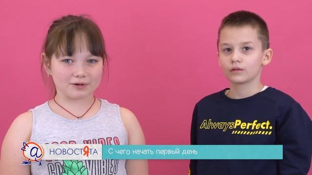 НОВОСТЯТА | Репортёр73 ВЫПУСК #27