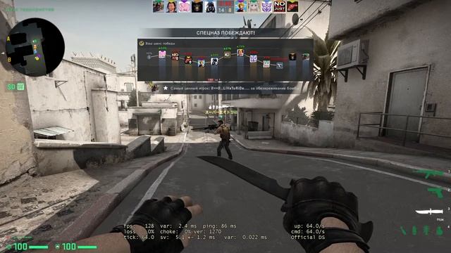 CS:GO Внезапный стрим! (пока работает:)) смотреть онлайн