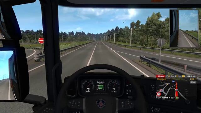 Там далеко далеко есть земля