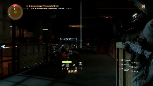 The Division - Электростанция "WarrenGate" ( Испытания ) смотреть онлайн