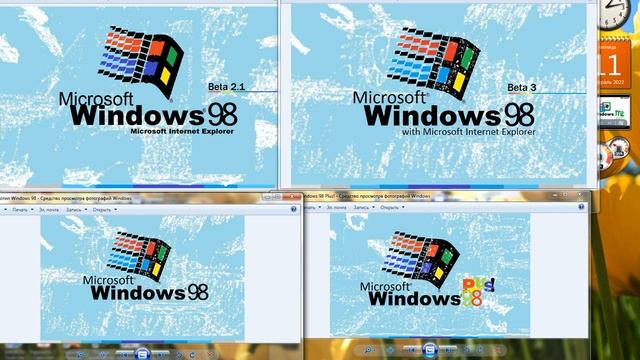 Windows 98 Beta 2 1 и 3 Windows 98 и Microsoft Plus! 98 Все звуки смотреть онлайн
