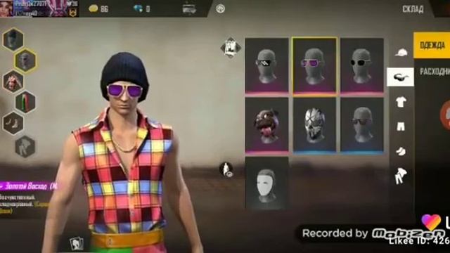 Wifire смотреть онлайн