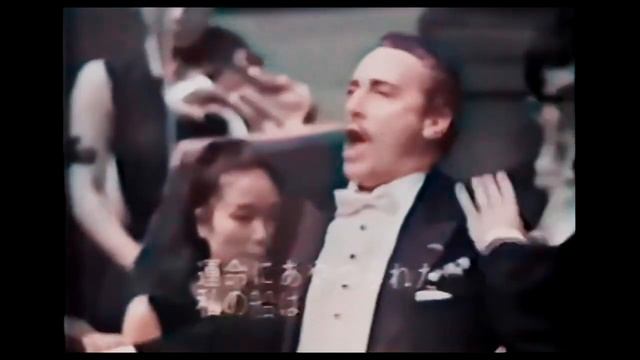 Марио Дель Монако Концерт в Токио'69