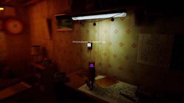 У НАС ТЕПЕРЬ ЕСТЬ СВЯЗЬ! НА ПУТИ К ВЫХОДУ!!! (Stray #4)