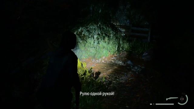 Alan Wake 2 - Эпизод 13|RTX 3080ti смотреть онлайн