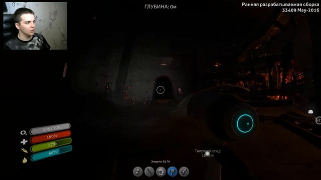 Subnautica #4. Глубинный монстр. смотреть онлайн