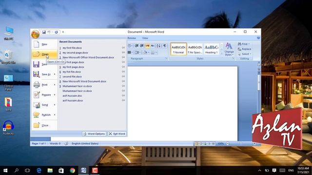 Use of Office Button | Microsoft Office Word 2007 смотреть онлайн