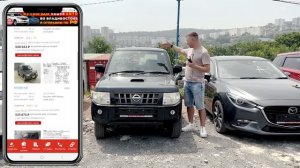 ЗАПРЕТ ПРАВОГО РУЛЯ ❌ А ТЫ УСПЕЛ ЗАПРЫГНУТЬ В ПОЛЕДНИЙ ВАГОН?