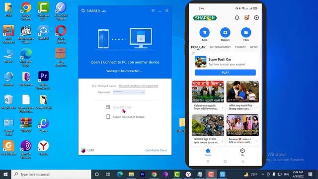 Shareit Download or Install and Use in Computer in Bangla Tutorial । কম্পিউটারে শেয়ারইটের ব্যবহার смотреть онлайн