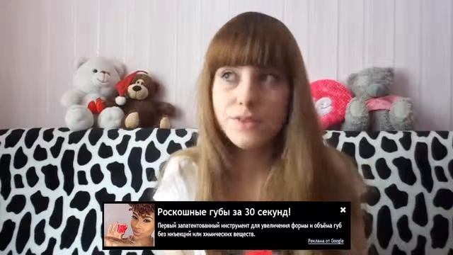 Fullips в Шахтах Увеличение формы и объёма губ Инструкция и опыт применения смотреть онлайн