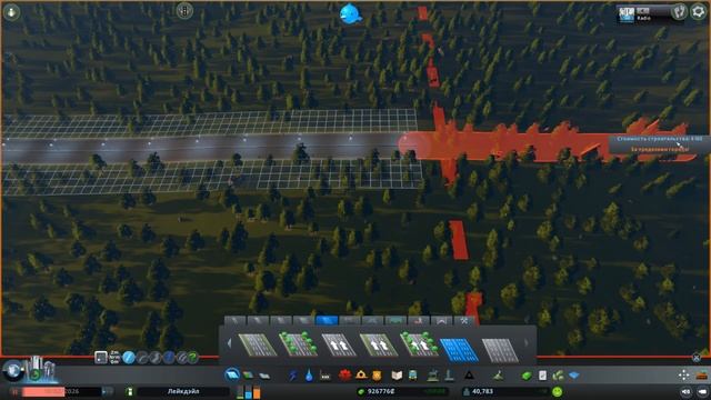 Cities Skylines ►Атомная станция ► Остров #10 смотреть онлайн