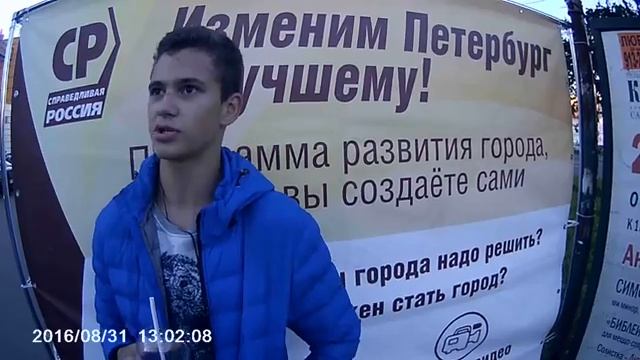 Красногвардейский р-н. Высокие цены на продукты. ЖКУ: плохое качество и высокие цены смотреть онлайн