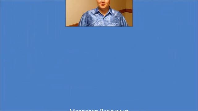 Генератор успеха / Быть Мужчиной. Отзыв Сергея Автушенко смотреть онлайн