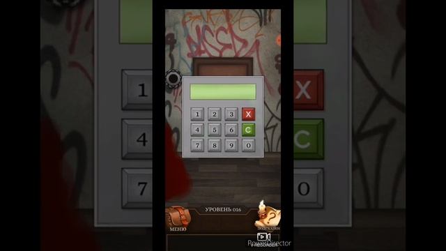 100 дверей - ужаса. Хоррор. смотреть онлайн