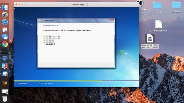 [MacOS]教學 Parallels Desktop 安裝 Windows7 смотреть онлайн