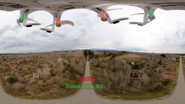 Абхазия, Кындыг. Частично заброшенная деревня. video 360°, VR 30 марта, видео 360 градусов смотреть онлайн