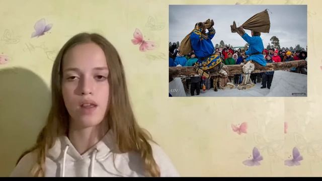 Ханты-Мансийский автономный округ, 8г смотреть онлайн