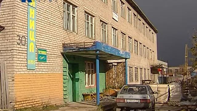 Превысил полномочия смотреть онлайн