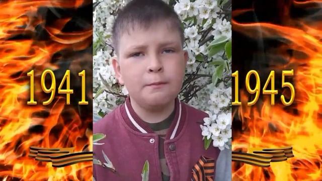 Поздравление с Днём Победы, Музей "Вальдавский замок" смотреть онлайн