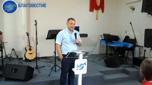 "Между двумя словам" Сергей Жирков. Церковь Благовестия г Одесса 14 08 2016 смотреть онлайн