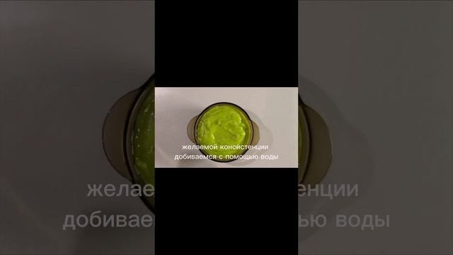 Здоровые манипуляции