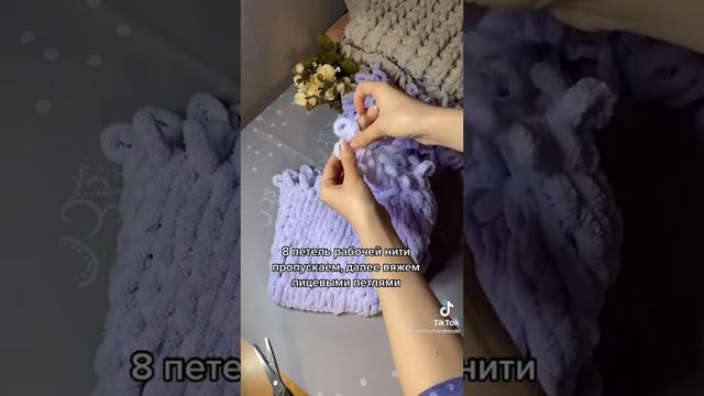 💫балаклава ⛓1/?⛓ смотреть онлайн