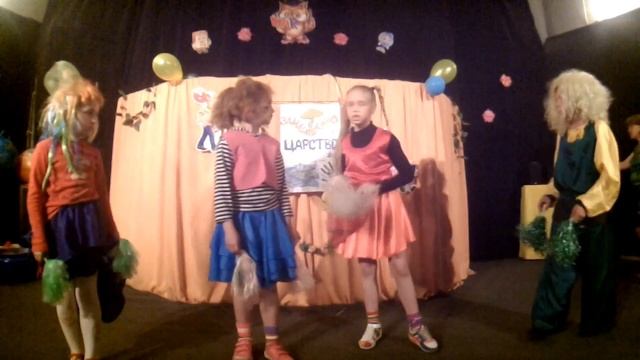 Театр "Улыбка" 9.07.2017г. смотреть онлайн