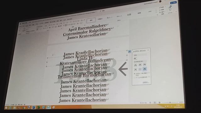 Windows 8.1 NEC Microsoft Office JUSTSYSTEM B5 Ballinarder Pillamanoners 1998, English of Blancers смотреть онлайн
