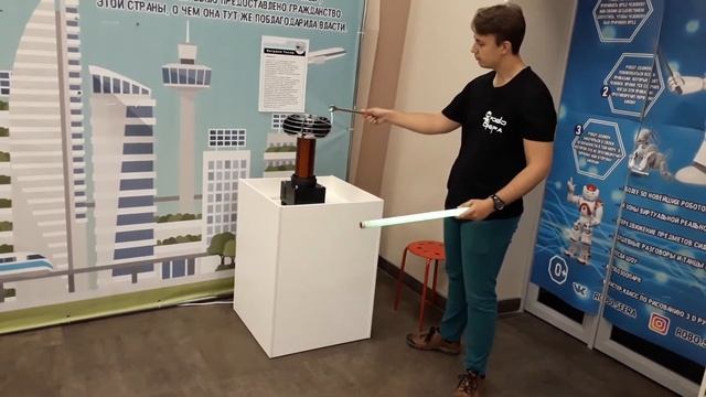 Катушка Теслы