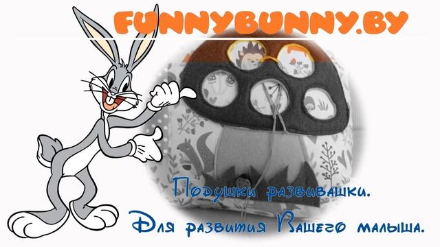 Funny Bunny смотреть онлайн